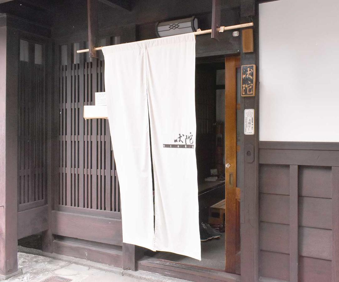 Veada, Kyoto